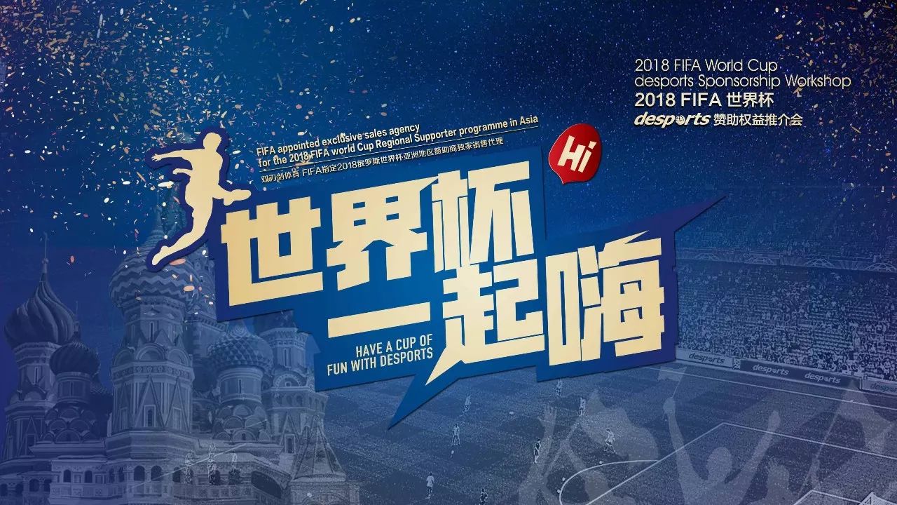 役后
