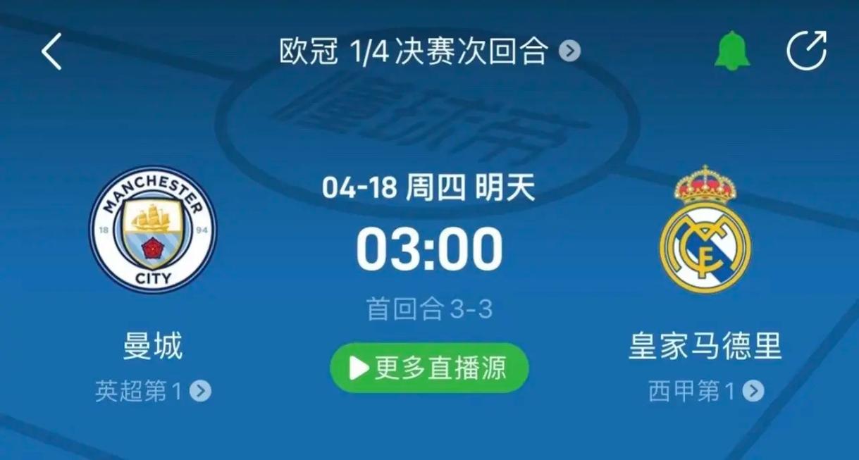 智利正是通