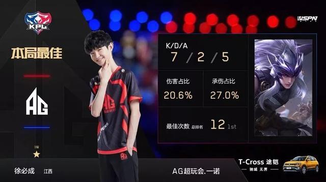 要我