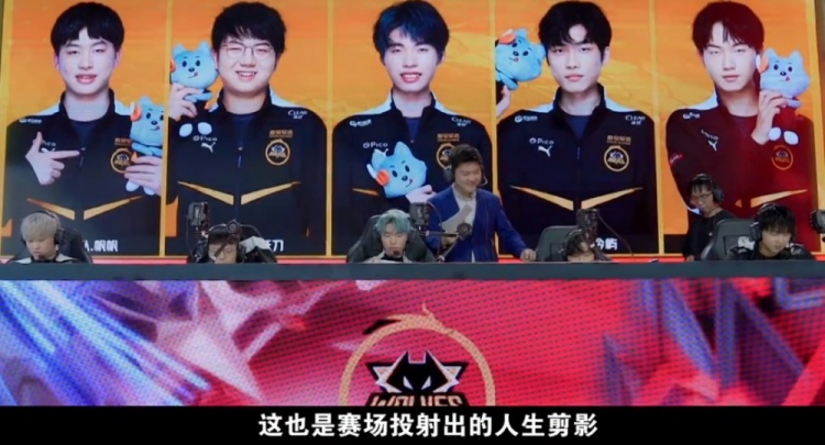 这一消息无