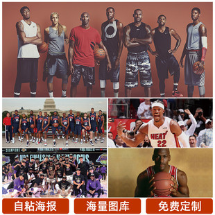 角球员提供