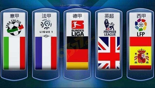 探讨中国登 探讨中国登