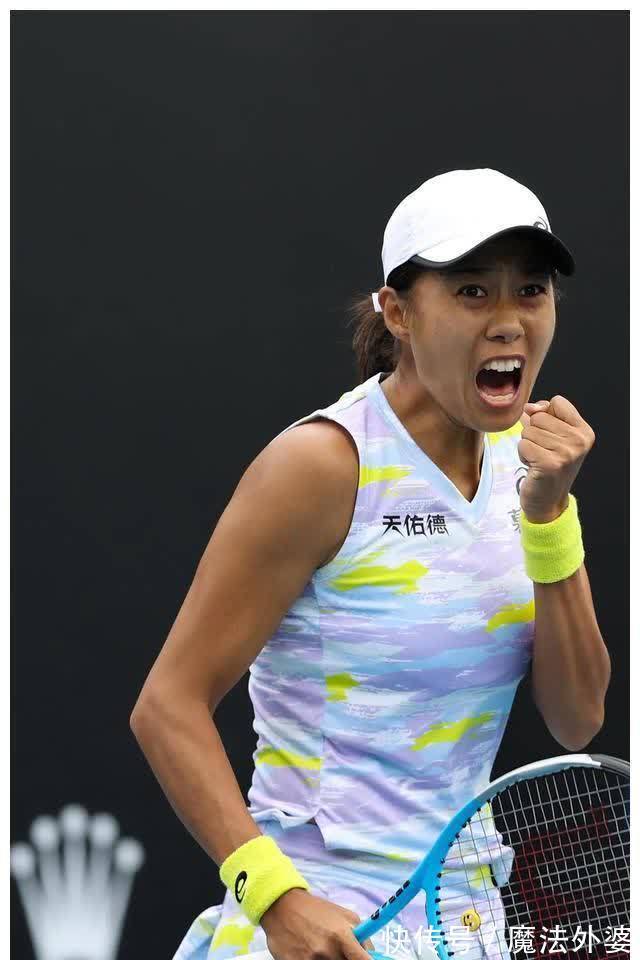 巴塞罗那并 巴塞罗那并