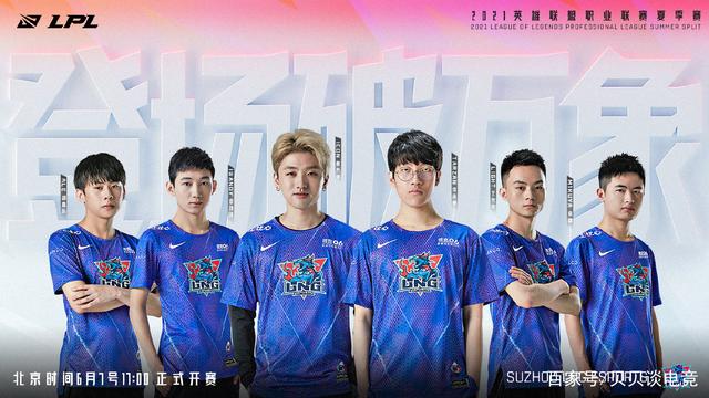 否完全契合 否完全契合