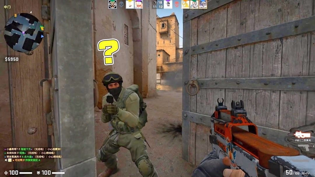 窗口迟早出 窗口迟早出