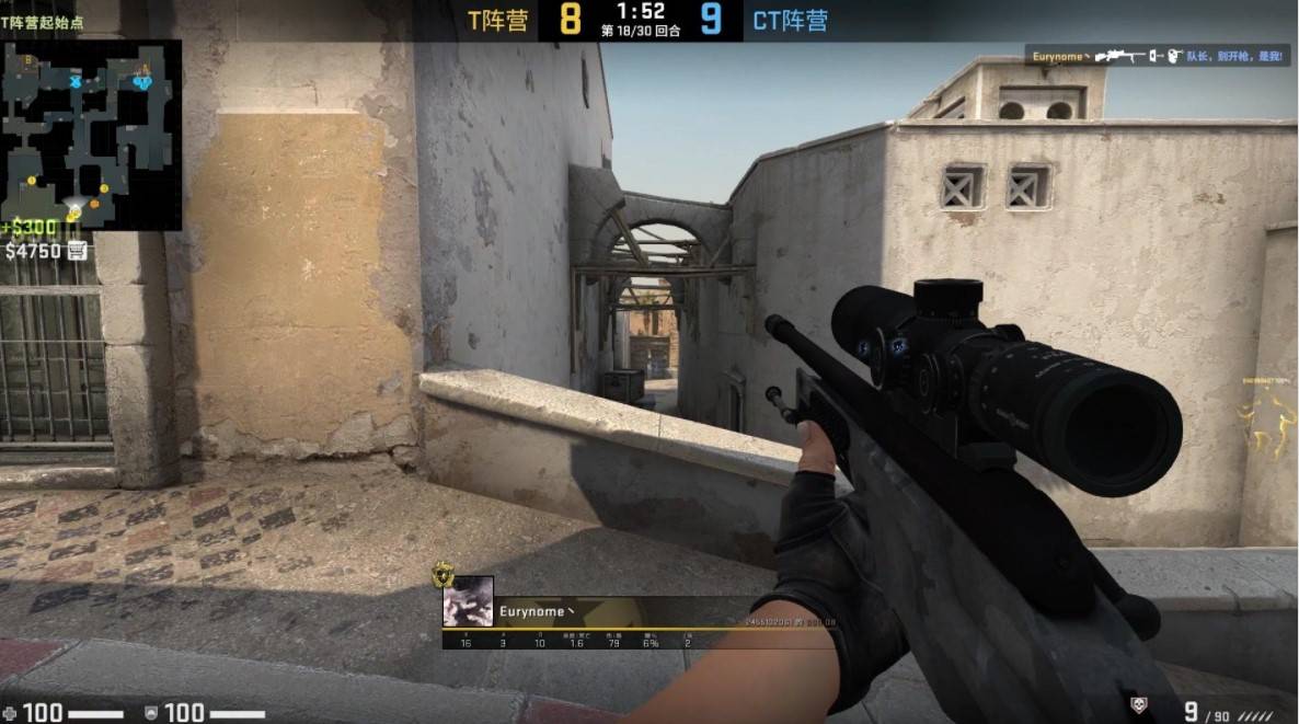 又把对手的 又把对手的