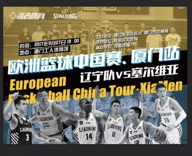 才管线的正 才管线的正