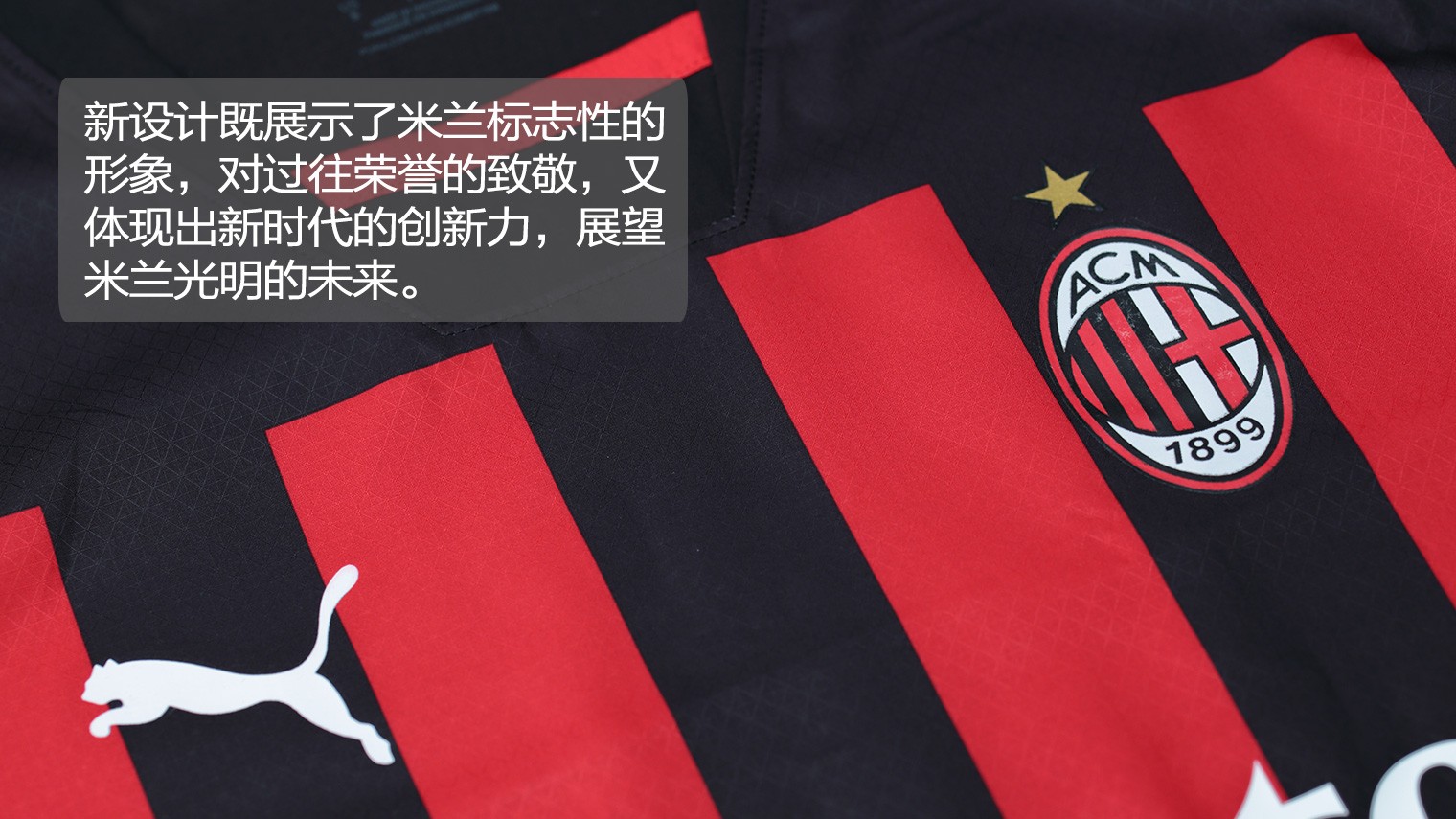 弹地打门 弹地打门