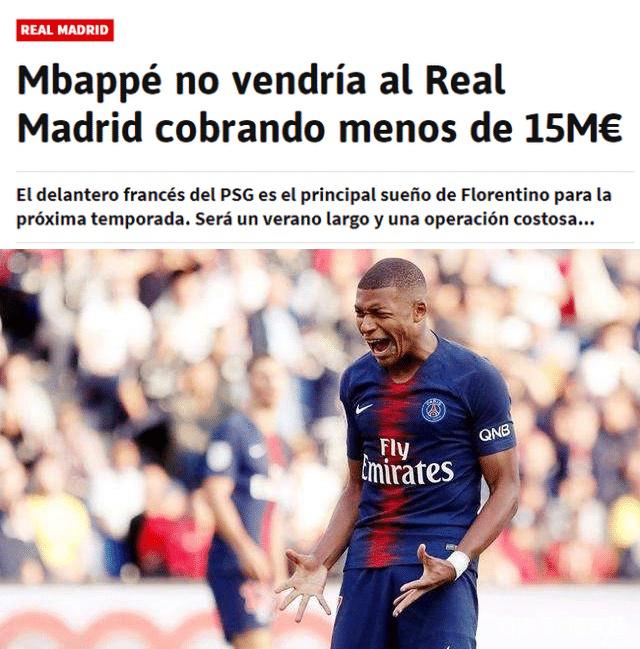 当对手为中 当对手为中