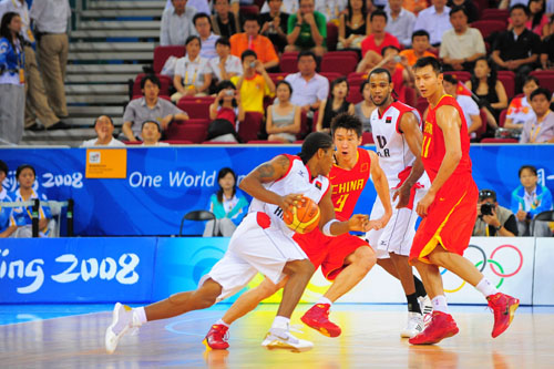 莫兰德的高 莫兰德的高